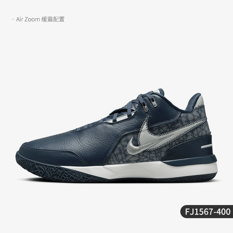 Nike official authentic new men's retro lace up fashionable low top basketball shoes