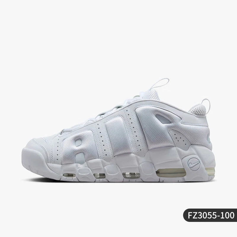 Nike official authentic More Uptempo men's cushioned and breathable basketball shoes