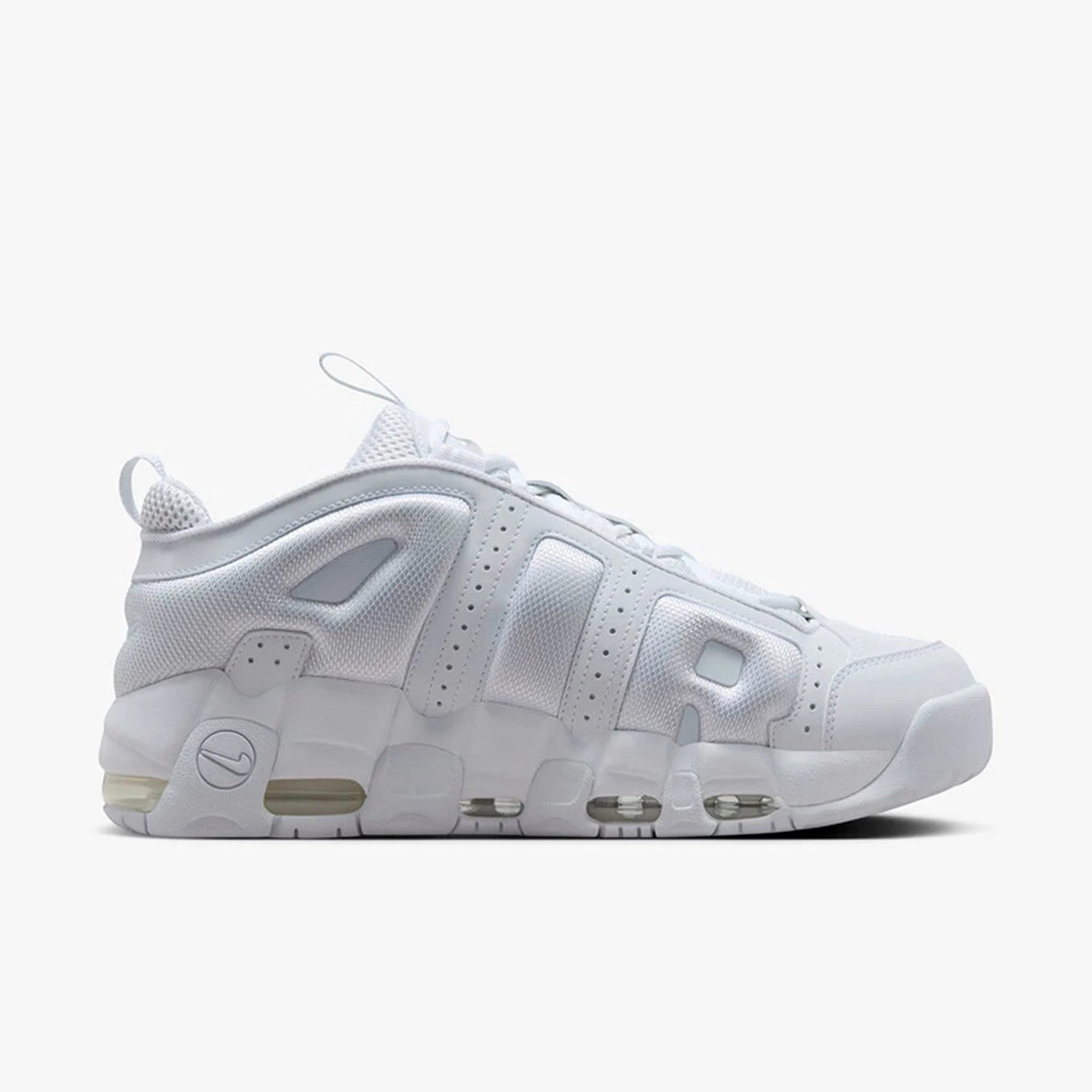 Nike official authentic More Uptempo men's cushioned and breathable basketball shoes