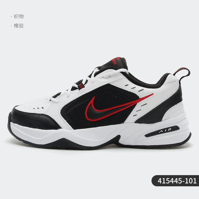 Nike Air Monarch IV Men's Training Dad Shoes